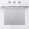 Электрический духовой шкаф Gorenje BO6725E02WG белый (объем - 77 л, t -300°)