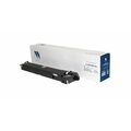 Драм-картридж Canon C-EXV49 CMYK DU NV-Print 86300k (iR C3320i/ C3325i/ C3330i/ C3520i/ C3525i/ C3530i/  DX C3720i)