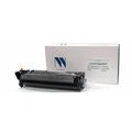 Картридж Canon 057 NV Print 3100стр. ( i-SENSYS LBP223dw/ 226dw/ 228x/ MF443dw/ 445dw/ 446x/ 449x) с чипом без счетчика