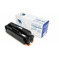 Картридж Canon 055H Cyan NV Print 5900стр. (i-Sensys MF742Cdw/ MF744Cdw/ MF746Cx/ LBP663Cdw/ LBP664Cx)
