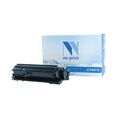 Картридж HP CLJ CF461X Cyan NV Print 22000cтр. (LaserJet M652DN/ M653DN/ M681DH/ M653X/ M681F/ M681Z/ M682Z)