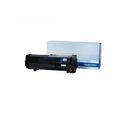 Картридж Xerox 106R03941 NV Print 10300стр. (VersaLink B600/ 605/ 610/ 615 STD)