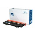 Картридж HP CLJ NV-W2071X 117X Cyan NV Print 1300стр. (150/ 150A/ 150NW/ 178NW/ 179MFP)