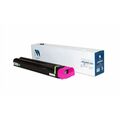 Картридж Xerox 006R01381 Magenta NV Print 22000стр. (Color C75/ DCP-J75)