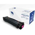 Картридж HP CLJ W2013X Magenta NV Print 29000стр. (M856/ MFP M776)