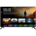 Телевизор 40" Digma DM-LED40SBB36 Smart TV (Салют ТВ), Full HD, 60 Гц, HDMI х3, USB х2, чёрный