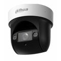 Видеокамера IP 2 Mp внутренняя Dahua купольная, f: 2.8-12 мм, 1920*1080, ИК: 50 м, карта до 512 Gb, микрофон, поворотная (DH-SD29204DB-GNY)