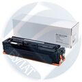 Картридж Canon 055 Cyan 7Q 2100стр(LBP663 /  LBP664 / MF742 / MF744 / MF746)