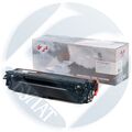 Картридж HP CLJ CP5225 CE742A Yellow 7Q 7300стр. (CP5225)