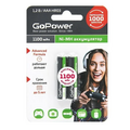 Аккумулятор GoPower HR03, 1100mAh, AAA, никель-металгидрид (00-00015316) блистер 2 шт.