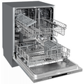 Посудомоечная машина встраиваемая Kuppersberg GSM 6072 серебристая (вместимость - 12 комплектов, расход воды - 11 л)