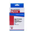 Картридж Canon PFI-030C Cyan Pigment MyInk 55ml (imagePROGRAF IPF TA-20/ TA-30/  TM-240/ ТМ-340)
