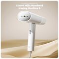 Отпариватель ручной Xiaomi Mijia Handheld Garment Steamer 2 (MJGTJ02LF)