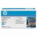 Картридж HP CLJ Q5952A Yellow