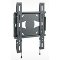 Кронштейн для телевизора Holder LCDS-5045 металлик 19"-40" макс.45кг настенный фиксированный