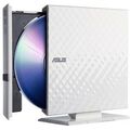 Внешний оптический дисковод Asus Super Multi SDRW-08D2S-U LITE/ WHT/ G/ AS White Slim (90-DQ0436-UA221KZ)