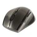 Мышка Smartbuy 601AG Серая, USB, Беспроводная