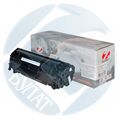 Картридж HP LJ 1010/ L100 Q2612A/ FX-10/ Canon 703 (2k) 7Q [L100/ L120/ L140/ L160/ MF-4018/ 4120/ 4140/ 4150/ 4270/ 4320/ 4330/ 4340/ 4350/ 4370/ 4380/ 4660/ PC-D450]