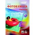 Фотобумага Premium Сатин, 10x15, 260г/ м2, 50л, IST (Sa260-504R)