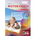 Фотобумага Premium Полуглянцевая, A4, 260г/ м2, 50л, IST (Sg260-50A4)
