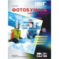 Фотобумага Глянцевая односторонняя, 13x18, 230г/ м2, 50л, IST (G230-50A12)