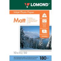 Фотобумага Lomond Матовая , 10*15 см, 180г/ м2, 50л, (0102063)