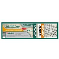 Бумага рулонная Lomond 80 гр/ м², 45 м, 841 мм, Инженерная, Офсетная, Стандарт, 2 дюйма (50.8 мм) (1202007)