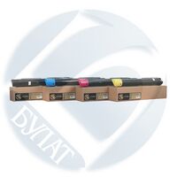 Тонер-картридж DocuCentre Xerox 006R01694 Булат s-Line Cyan SC2020 3000c (EFRXDC2020020)