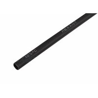 Термоусадка черная клеевая, 6.0/ 2.0 мм., 1м., Rexant (20-6008) Упаковка 10 штук