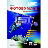 Фотобумага IST односторонняя, матовая, 4R 10х15 220 гр/ м2, 50л (M220-504R) для струйной печати