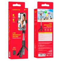 Монопод Borofone BY7 Magic Mirror live broadcast holder (черный)