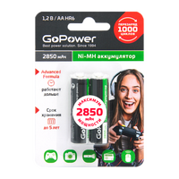 Аккумулятор GoPower 2850mAh, AA, BL2 никель-металгидрид (00-00015318) блистер 2 шт.