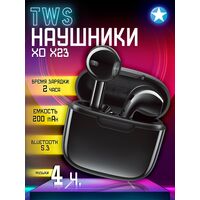 TWS наушники -XO- X23, вкладыши, микрофон, черный (6920680833825)