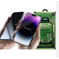 Защитное стекло Remax iPhone15 6.1", GL-27 (15), Антишпион, 1шт