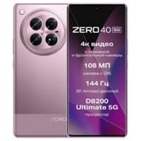 Смартфон Infinix Note 40 5G 12Gb/ 256Gb Фиолетовый РСТ