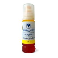 Чернила Epson C13T00S44A Yellow NV Print 70мл (L1100/ L3100/ L3101/ L3110/ L3150/ L3151/ L3156/ K3160/ L5190)