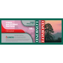 Бумага рулонная Lomond 150 гр/ м², 30 м, 914 мм, Глянцевая, 2 дюйма (50.8 мм) (1204032)