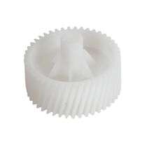 Шестерня Kyocera GEAR Z58L (2HS31110) ориг.