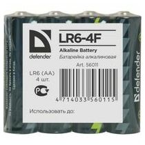 Батарейка Defender LR06, AA, щелочная, спайка 4шт, (56011) цена за упаковку