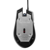 Мышь Гарнизон GM-730G игровая, оптическая, проводная, USB, черный/ серебристый (GM-730G)