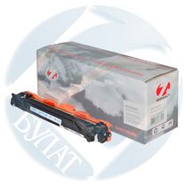 Тонер-картридж Brother TN-1075 HL-1110/ 1112 (1k) 7Q (HL-1110/ 1112/ DCP-1510/ 1512/ MFC-1810/ 1815)