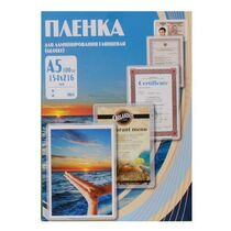 Пленка для ламинирования Office Kit 100мкм A5 (100шт) глянцевая 154x216мм PLP10620