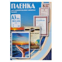 Пленка для ламинирования Office Kit 80мкм A3 (100шт) глянцевая 303x426мм PLP10330