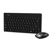 Комплект (клавиатура + мышь) Smartbuy SBC-220349AG-K, беспроводная,черный (SBC-220349AG-K)