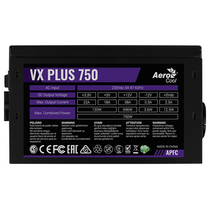 Блок питания 750 Вт AeroCool VX Plus 750 (20+4 pin,2*6+2pin, 3*Molex, 6*Sata, 120 мм)