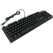 Клавиатура Gembird KB-G550L, проводная, игровая, USB, с подсветкой, черный (KB-G550L)