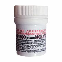 Смазка для термопленки высокоскоростных принтеров HP-300, 10 ml MOLYKOTE