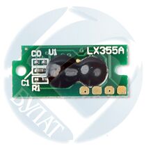 Чип Xerox PHASER 3610/WC 3615 (113R00773) drum (85k)