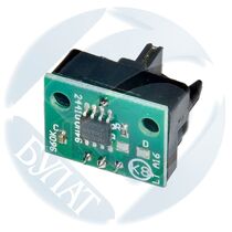 Чип Xerox Phaser 5335 (113R00737) 10к