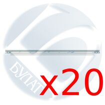 Дозирующее лезвие HP LJ 1010 с уплотнителем Булат r-Line (AUHPLJ1010470-20) Упаковка 20 шт.